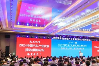  怎樣建設(shè)企業(yè)網(wǎng)站,網(wǎng)站一般建設(shè)的流程是什么？